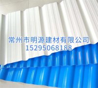 天津PVC塑料瓦 PVC塑料瓦批发