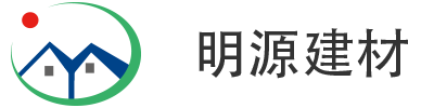 PVC瓦，PVC防腐瓦，PVC塑钢瓦，常州市明源建材有限公司