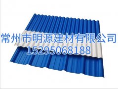 江苏PVC防腐塑料瓦厂家 PVC瓦价格