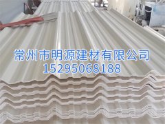 乳白色PVC塑钢瓦 防腐PVC塑钢瓦