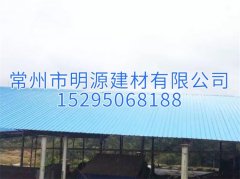 PVC瓦案例图