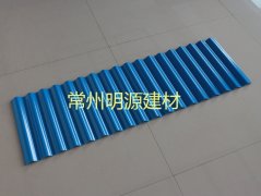 无锡PVC蓝色波浪瓦 防腐塑钢瓦